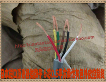 Japan imports all types of brands 6 core 0 5 squared grey outer skin flexible control power supply import cable