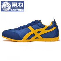 Pull back running shoes Mens net travel shoes mens marathon running shoes breathable jogging shoes mens net shoes mens sports shoes