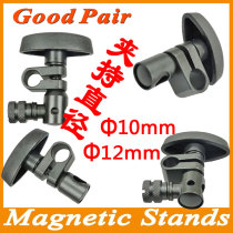 Magnetic watch holder clamping frame table seat accessories watch holder dial indicator holder lever accessories