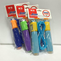 Chenguang stationery new skipping rope counting cotton skipping rope 97409 school standard training matching skipping rope adjustable