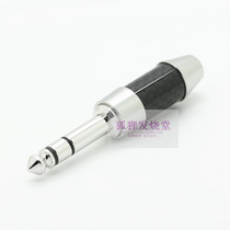 Japanese ancient river FURUTECH CF-763 (R) Carbon fiber plated rhodium 6 35mm stereo advanced headphone plug