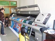 Xian grid cloth production and installation Xian advertising production and installation inkjet photo luminous word door head