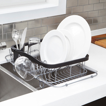 Umbra Kitchen Sink Sink Stainless Steel Drain Holder Simple Cutlery Dishes Chopsticks Dishes Cups Storage Racks