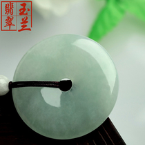 Jade Lan A goods ice glutinous seed jade pendant jade pendant natural jade pendant jade pendant in Myanmar jade pendant jade pendant