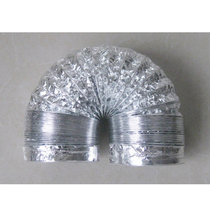 Ventilation fan Exhaust fan universal aluminum foil tube 100mm length 2 meters