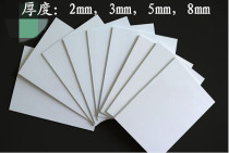Xuefu board PVC foam board Andi board Building sand table model white wall material DIY handmade material