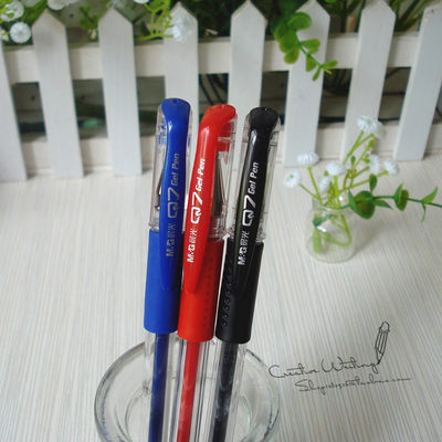 晨光中性笔q7水笔0.5mm碳素笔黑红墨蓝签字笔办公文具gel pen