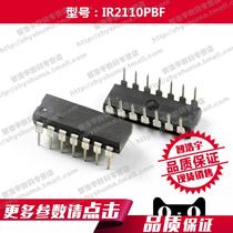  IR2110PBF Bridge drive external switch chip 2110 IR2110 14-DIP