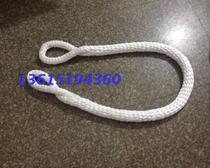 1T nylon lifting rope 1T two-end buckle hand-woven sling Round sling 1t1M2M3M4M5M