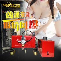 Kuntai KT-QD05 automobile girder engine motorcycle frame number coding machine Portable electric vehicle marking machine