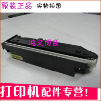 Suitable for hot sale original HP3380 scanning platform 3380 scanner 3380 scanning 3380 scanning components