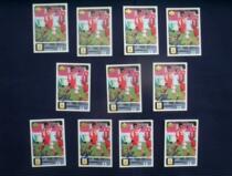 2000 A-A star card Shandong Luneng Gaoyao autograph card Hebei Huaxia Happiness