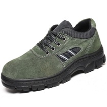 Anti-smashing and anti-slip welding construction site car and boat shipping shoes anti-cashmere cowhide rubber bottom mesh on-line labor protection shoes