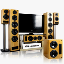 YOHONG Yinghan DT-03 (5 1)Wood skin home theater audio set HIFI floor speaker subwoofer