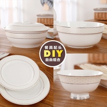 8 inch rice plate flat plate bowl porcelain Korean tableware Ceramic DIY free combination rice bowl dish dish bowl soup bowl spoon