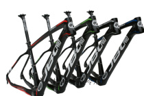 New JBC Lightning PRO 27 5 inch ultra light carbon fiber mountain bike rack 650B