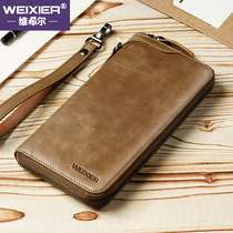 Donbass-new retro leather handbag mens business casual single zipper mens clutch