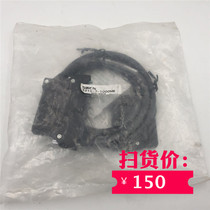 SIRON CABLE X215-7-1000MM NEW