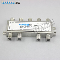 Video shell 8FP digital cable TV distributor one point eight closed circuit television signal branch distributor