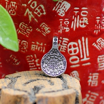 Rosary accessories 925 sterling silver do old Nine Palace gossip card remember card beads ten thousand clip