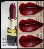 Gothic punk classic aunt color lipstick dark red lipstick temperament sexy red