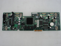 Server plate MP1078 11009806 11010318