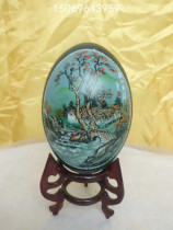 Emu Egg Chinese Painting Emu Egg Carving Art Painting