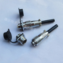 Maojwei aviation plug connector P12F-2A 2B (2 core)Method blue