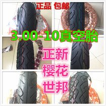 Original plant Zhengxin cherry blossom 3 00-10 Vacuum Tire Moto Electric Bottle Car Tire Scooter 14x3 2 Hot selling