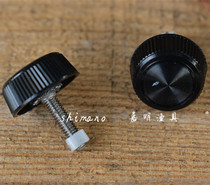 Himano accessories SHIMANO handle screw Simano 4000FD rocker cap fishing wheel cap