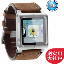 Apple iPod nano 6-generation watch belt Metal Calfskin Wristband Aluminum Alloy Business Protector