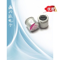 Solid state capacitor 6 3v1500uf volume 10x12 pine wood graphics card motherboard capacitor long life new