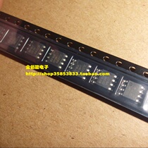 Jinbai can AP2318AMP-ADJTRG1 patch SOP-8 foot AP2318AMP imported original