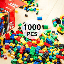 Spot Building Blocks 1000PCS Basic version DIY small particle building blocks can be compatible with Lego