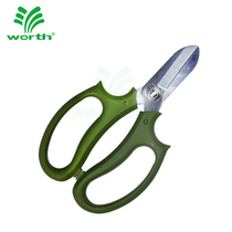 Wo Shi 1088 horticultural scissors pruning scissors Flower Branch scissors 1087