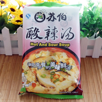 Suber hot and sour soup 12G * 4 hibiscus fresh vegetable soup KFC instant ready-to-eat soup agaric vermicelli
