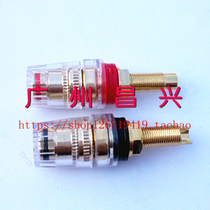 All copper gold-plated crystal Speaker terminal HIFI terminal 4mm banana socket terminal audio diy accessories