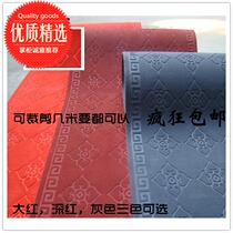 Can cut embossed carpet corridor Aisle Full Paving Engineering Blanket Stairway Red Carpet Suction Non-slip Mat