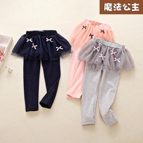 Clearance Girls Spring and Autumn Girls Leggings Fake Two Culottes Lace Princess Skirts In the Big Girl Pants