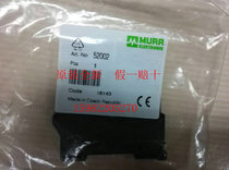 Supply MURR MURR relay 52002 original new Czech manufacturing volume can be negotiated