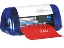 2014 A4 Small plotter cutting plotter die-cutting machine engraving and painting machine label sticker card