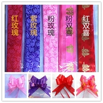 Wedding car decoration rearview mirror door handle large hand flower wedding gift packaging material bow