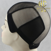 Wig Hair Web Cap H - 18 Black Hand Hook Cap Wig Net bottom
