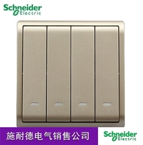 Schneider switch socket four-four-open four-connected double control Fengshan series intoxicant gold 86 wall panel