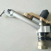 Spray Irrigation Machine Swing Arm 1 5 Inch Full Metal Sprinkler Garden Spray Irrigation Gash Station Dusting Site Dusting