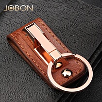 jobon mid-state key button business male and female super slim waist hanging car key buckle personality minimalist key chain
