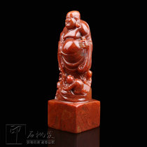 Shoushan stone seal stone practice chapter material gold stone seal engraving carving Big Three son Buddha collection calligraphy calligraphy and painting chapter