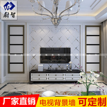 Art glass mirror TV background wall tea mirror gray mirror radiation side spelling mirror restaurant decorative glass background wall