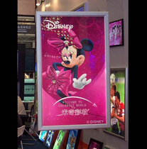 Customized advertising LED brightness ultra-bright light box single-sided double-sided magnetic absorption crystal price list milk tea lamp