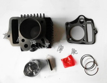 TH90 sets of cylinders Tianhong 90 sets of cylinders 85 cylinders 6 components black cylinders iron cylinders